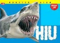 Image of HIU