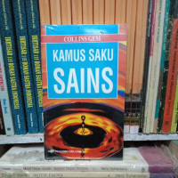 Image of Kamus Saku Sains