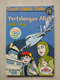 Image of Komik Akhlak Mulia : Pertolongan Allah