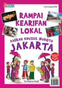 Image of Bunga Rampai 65 Tahun Surya Dharma Paloh