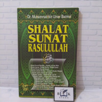 Image of Shalat Sunat Rasulullah