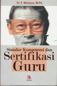 Image of Standar Kompetensi Sertifikasi Guru