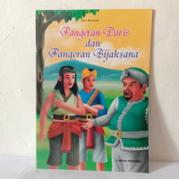 Image of Pangeran Daris Dan Pangeran Bijaksana