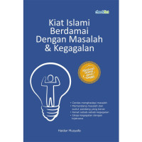 Image of Kiat Islami Berdamai Dengan Masalah Dan Kegagalan