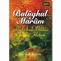 Image of Bulughul Maram  Hadis -Hadis Pilihan Tentang Hukum